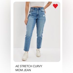 American Eagle Stretch Curvy Mom Jean
